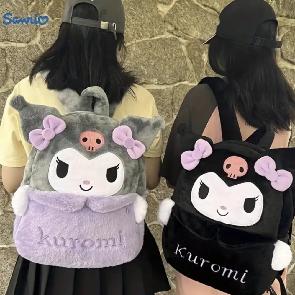 MINISO x Sanrio Kuromi Plush Backpack